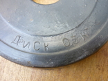 Rubberized steel disc 0.5 kg, photo number 3