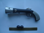 USSR Toy Gun, photo number 2