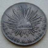 8 реалов 1888 г. Мексика (серебро), photo number 2
