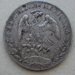 8 реалов 1888 г. Мексика (серебро), photo number 3