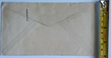Поштовий конверт з маркою 1937 р. США - Німеччина., photo number 4