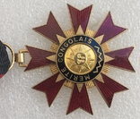 Орден Заслуг, Конго, фото №5