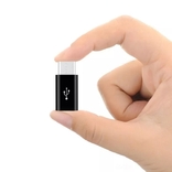 Переходник USB-адаптер Мicro USB к Type-C Белый/Чёрный, фото №5