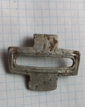 Belt hook. Wehrmacht, photo number 3