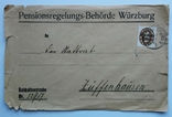 Поштовий конверт з Баварською офіціальною маркою, з надпечаткою Німецький рейх., photo number 2