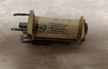 RKMP RS4.523.628 (relay), Offer No. 230002, photo number 2