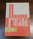 Каталог поштових марок Польської Народної Республіки 1944-1976 рр., фото №3