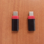 Переходник USB-адаптер 3,5 мм к Type-C (с цифровым аудио), фото №8