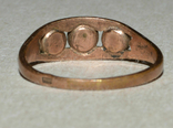 The Ring of the USSR, photo number 3