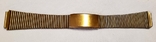Gold bracelet made of stainless steel 18 mm USSR, photo number 2