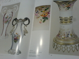 Miklashevsky factory porcelain-2 volume, photo number 11