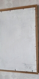 Детская картина "Чиполлино". Грунт. картон, масло. 1987 год, photo number 4