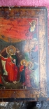 Икона святой Илья  Пророк, фото №3