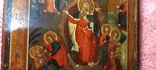 Икона святой Илья  Пророк, фото №12