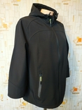 Термокуртка жіноча VOGELE софтшелл стрейч р-р 48 (відмінний стан), photo number 3