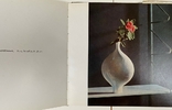 "Vazen und Blumen" "Vases and Flowers" Czech ceramics from Artia exhibitions 1963, photo number 9