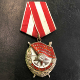 Герой СССР, орден Ленина, БКЗ, ОВ 2 ст + медали и фото кавалера, фото №10