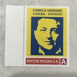 Польська марка Зеленський (жовтого кольору), фото №2
