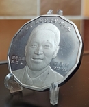 Корейська пам'ятна медаль, фото №4