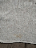 Homespun fabric ( 180 х 70 cm ), photo number 4