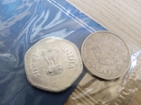 20 пайсів Індія + 5 ескудо Португалія (Монеты и банкноты №144), photo number 3