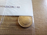 1 франк Бельгія + 5 ере Данія (Монеты и банкноты №136), photo number 5