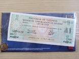 1 аустраль (бона) Тукуман + 1 гварані Парагвай (Монеты и банкноты №135), photo number 2