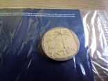 10 агорот Ізраїль + 1/2 нового пенні Велика Британія (Монеты и банкноты №132), photo number 3