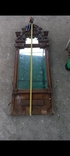 The mirror is carved. Handmade. Age is not known. Second-hand. See Photo., photo number 13