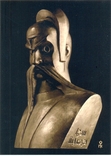 Bust of Cossack Ivan Pidkova. Artist Petro Kulyk. 1989, photo number 2