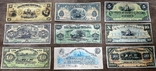 High-quality copies of banknotes of Canada with V / Z Bank OTTAWA + BRITISH COLUMBIA 1863-1913, photo number 2