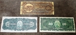 High-quality copies of banknotes of Canada with V / Z Bank OTTAWA + BRITISH COLUMBIA 1863-1913, photo number 5