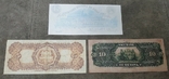 High-quality copies of banknotes of Canada with V / Z Bank OTTAWA + BRITISH COLUMBIA 1863-1913, photo number 7