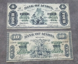 High-quality copies of banknotes of Canada with V / W Bank of Acadia + Prince Edward Island 1872-1877, photo number 5
