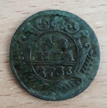 Деньга 1736, фото №2