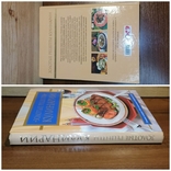 Книга Золоті кулінарні рецепти 2008, фото №9