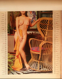 Calendar 1972., photo number 7