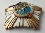 Орден "За Боєві Заслуги" Монголія, фото №6