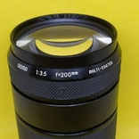 Об'єктив Sigma 200mm f 3.5 Multi-Coated, фото №2
