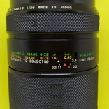 Об'єктив Sigma 200mm f 3.5 Multi-Coated, фото №5