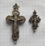 Два срібних розбірних хрести з Єрусалиму, photo number 2