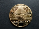 Souvenir coin "Nefertiti" (Nefertiti), photo number 5