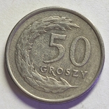 50 грош 1991 Польща, фото №3