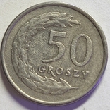 50 грош 1992 Польща, фото №3