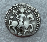 Левон ІІ 1270-1289 КИЛИКИЙСКАЯ АРМЕНИЯ, photo number 4