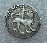 Левон ІІ 1270-1289 КИЛИКИЙСКАЯ АРМЕНИЯ, photo number 5