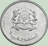 94.Morocco half dirham, 1432 (2011), photo number 3