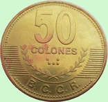 6. Costa Rica, two coins: 100 colones, 2006 and 50 colones, 2007, photo number 5