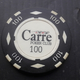 Керамічна фішка Poker Chip 100, photo number 4
