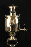 Wood-fired samovar Batashev TULA 8-9 liters, photo number 4